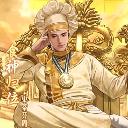 时光杂货店—过往（专业型博主🍑）