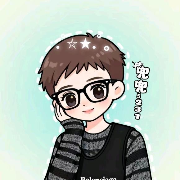 ღ᭄℘兜兜💰米⁵²³¹დ᭄