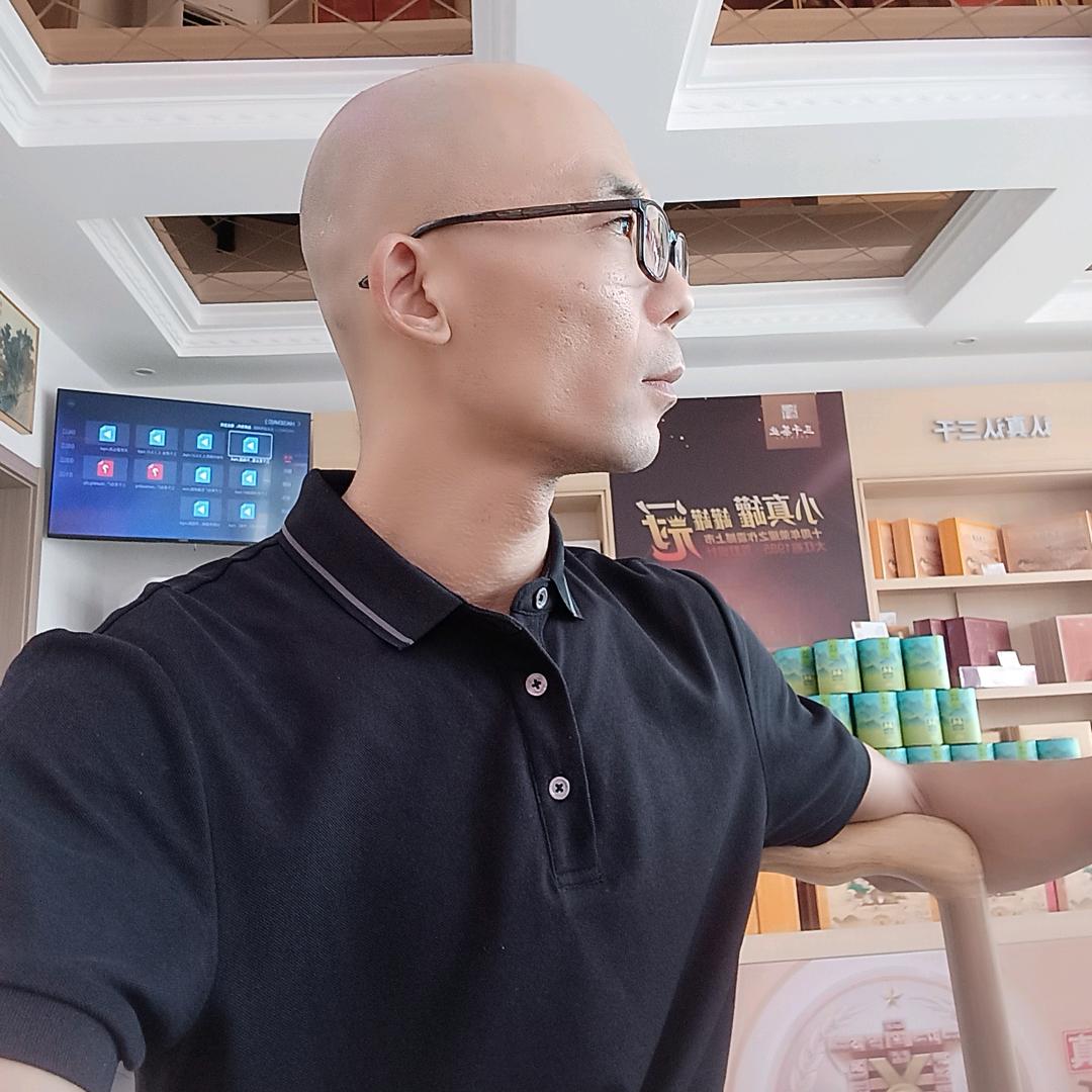 三千茶业（茶叶酒水礼品）