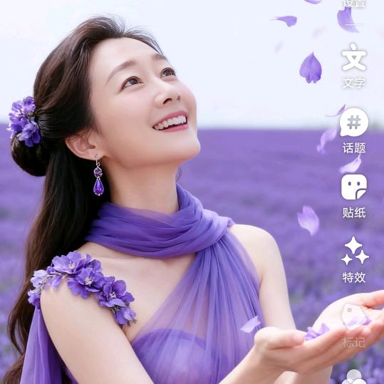 梅子🌹
