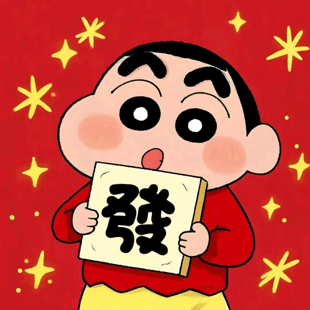 沈漏