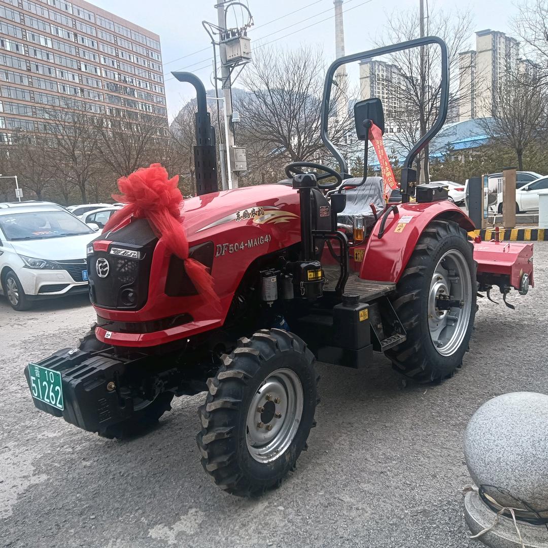 自由自在