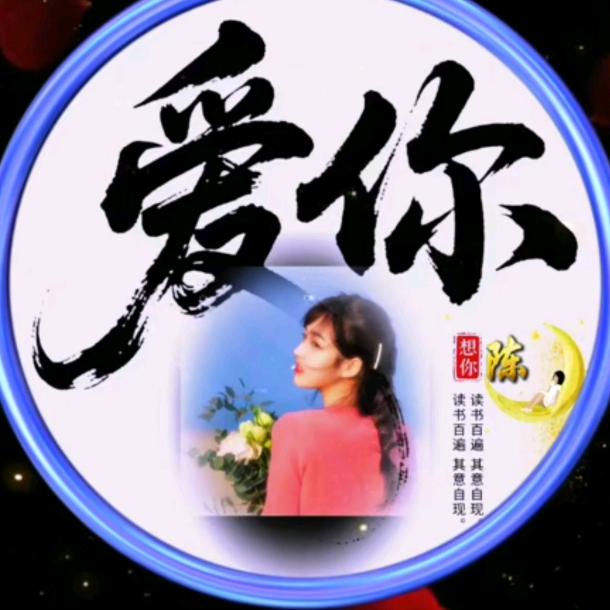 红玫瑰