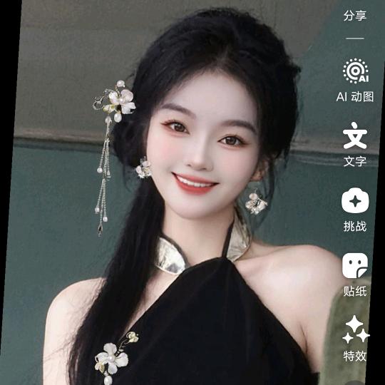 樊家大小姐✨