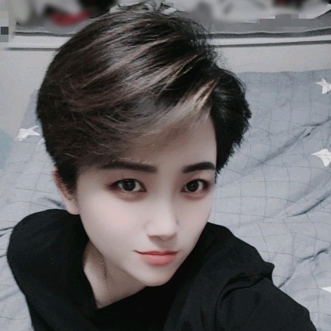 含蓄且嚣张