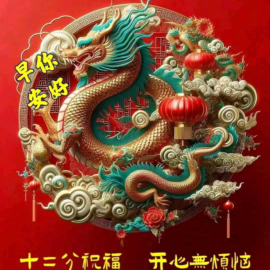 晋剧爱好者00后戏迷