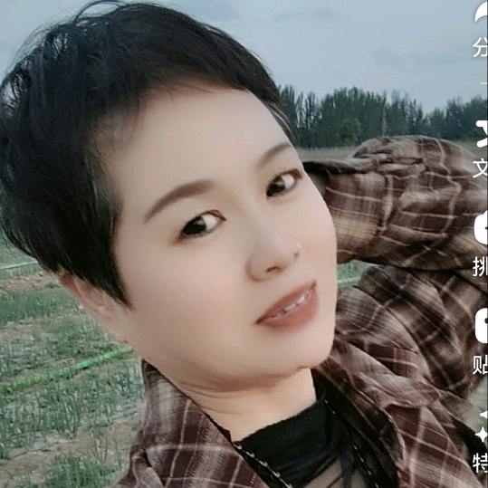 （慧静）玫瑰姐