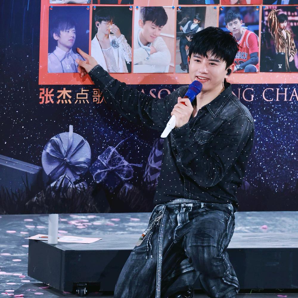 DJ张八花