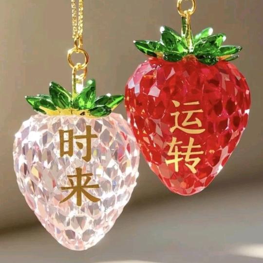 泪灼
