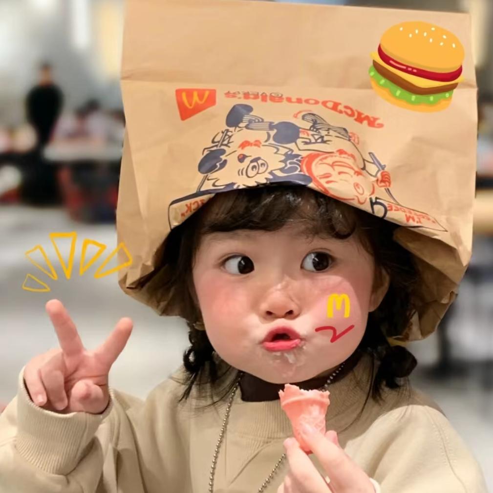 椰子🥥