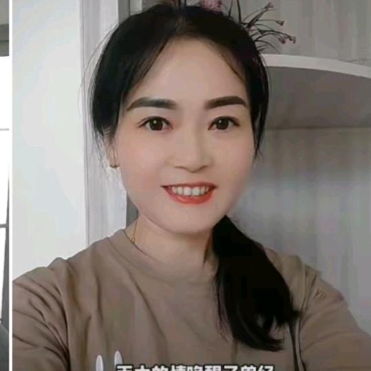 凤姐姐（晚上7:10开播）