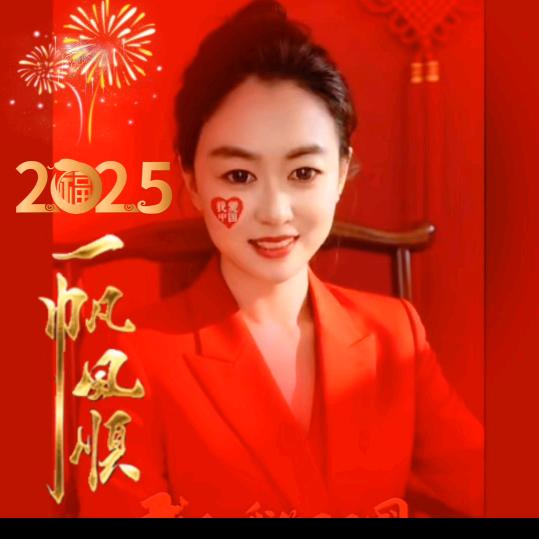 滨海张玉莉