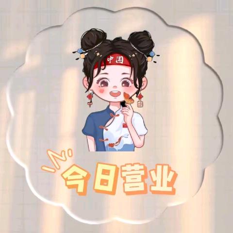 霖泰优选