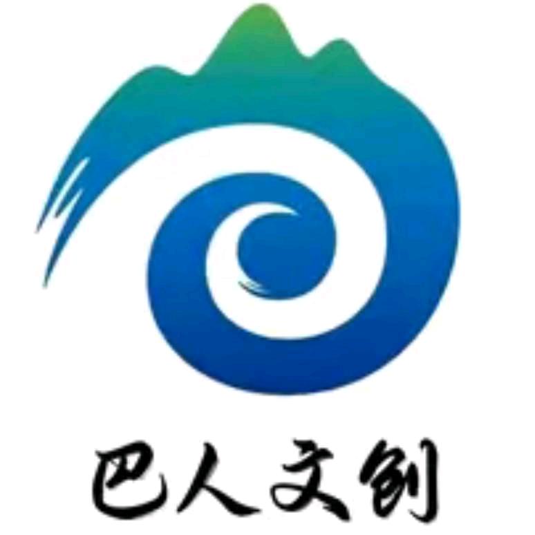 万州巴人少年营