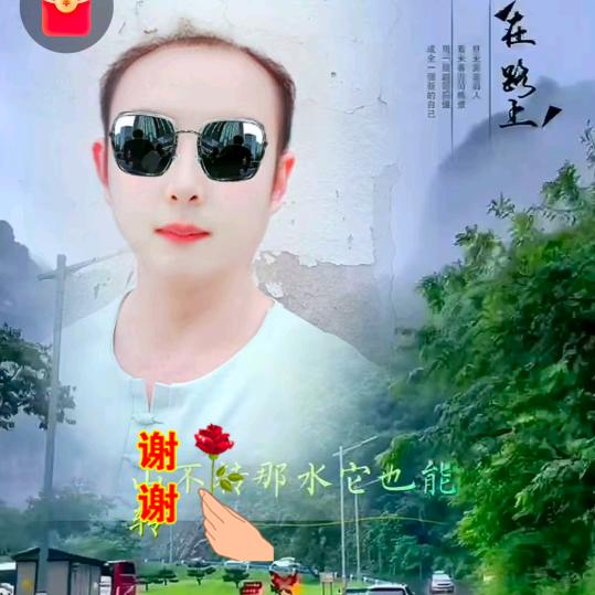 小鱼