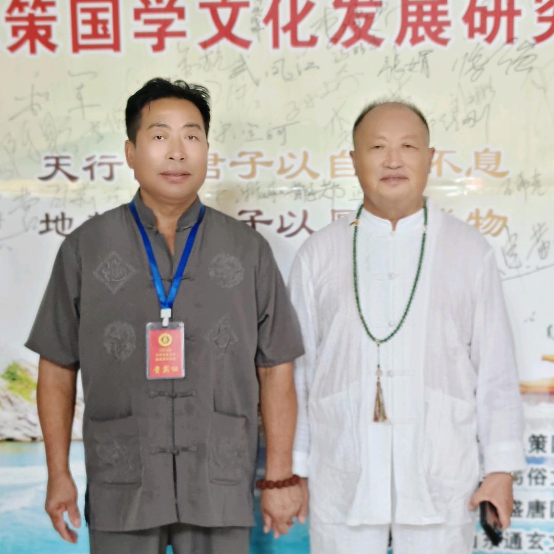 风水策划环境设计布局［易缘聚］