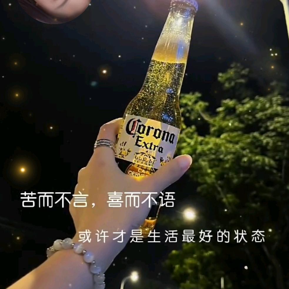 ヾꦿ໊終㸃℘࿐ᩚ