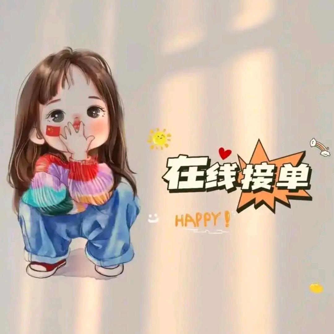 优品零食