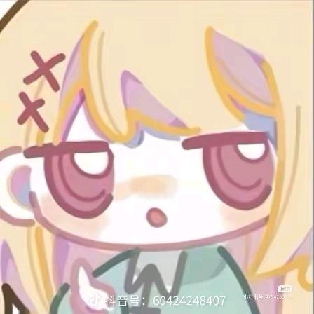 lcyd