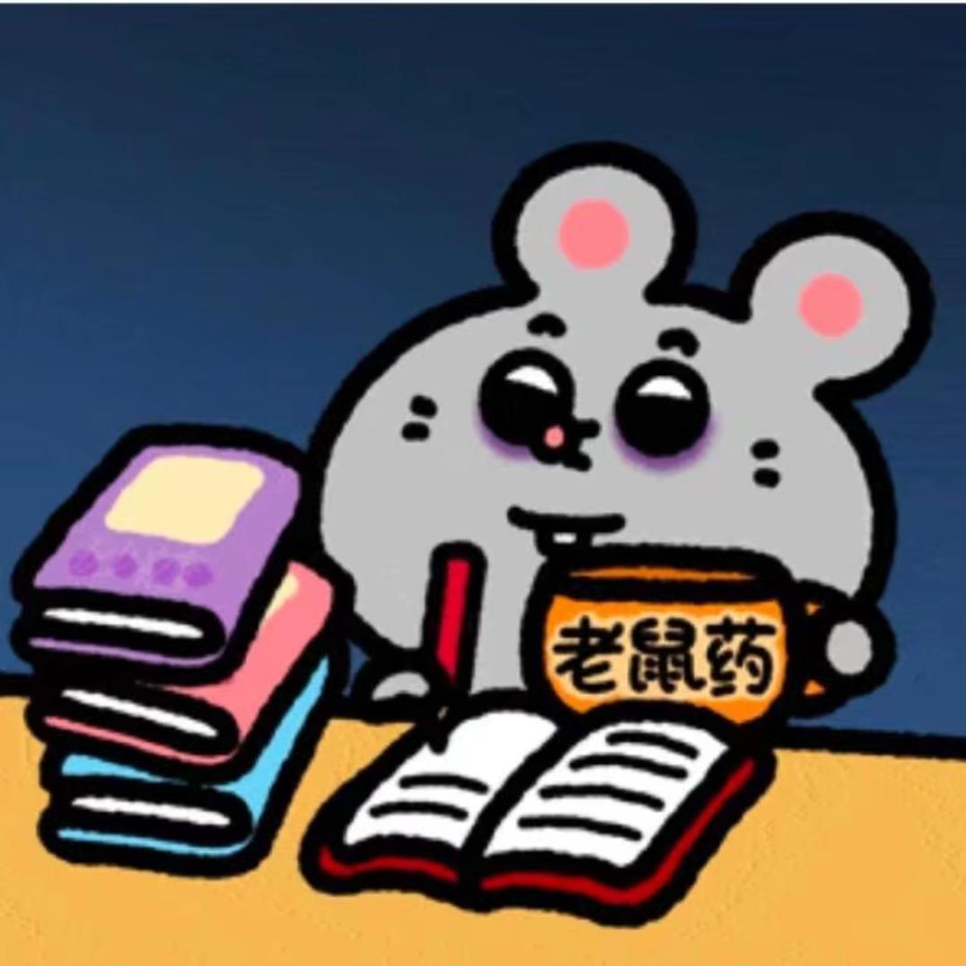 全糖可乐去冰