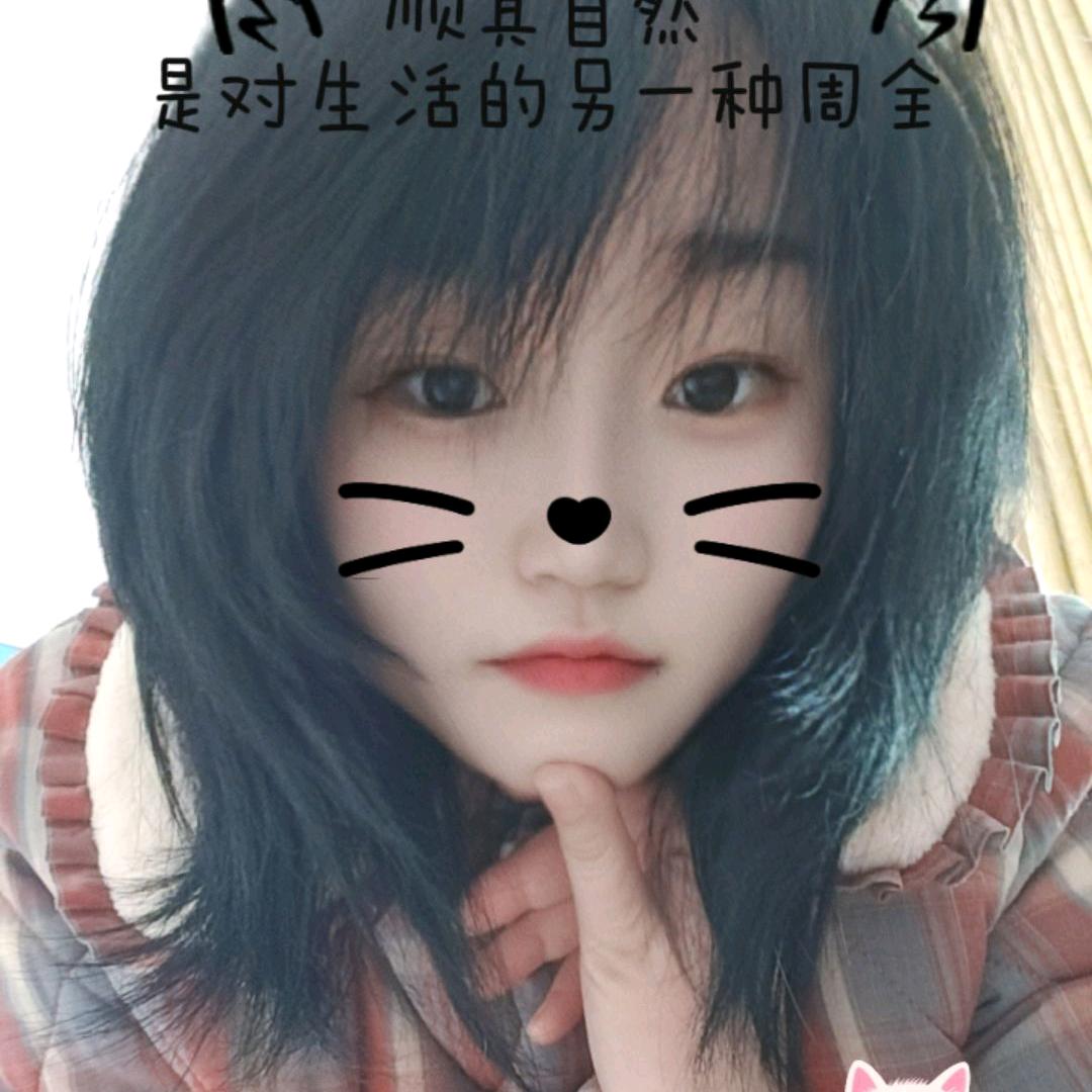 真朱奶茶