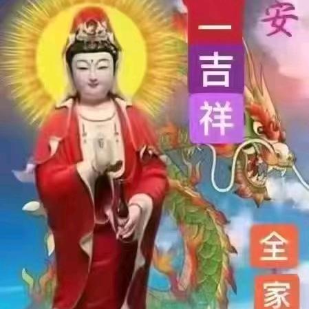 汪姐