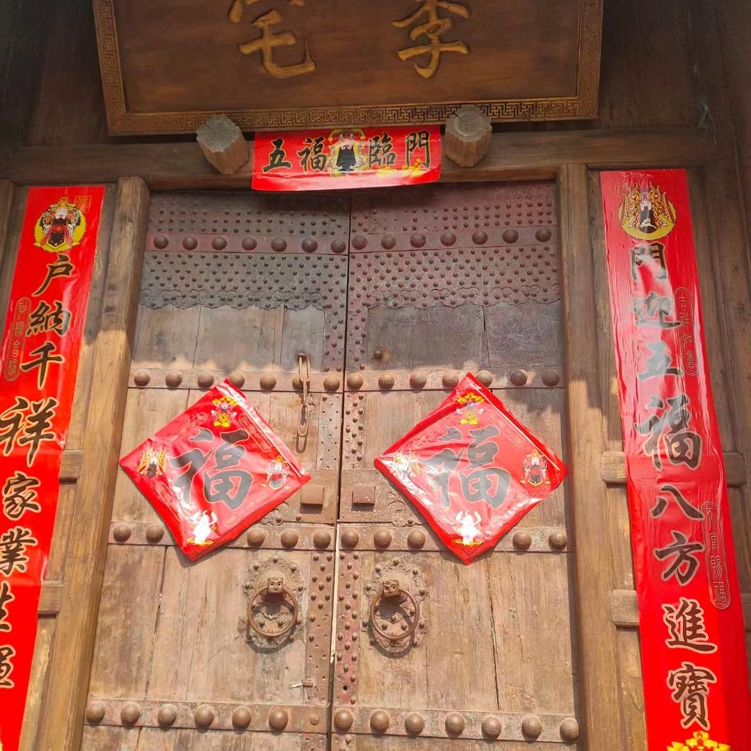 冷漠