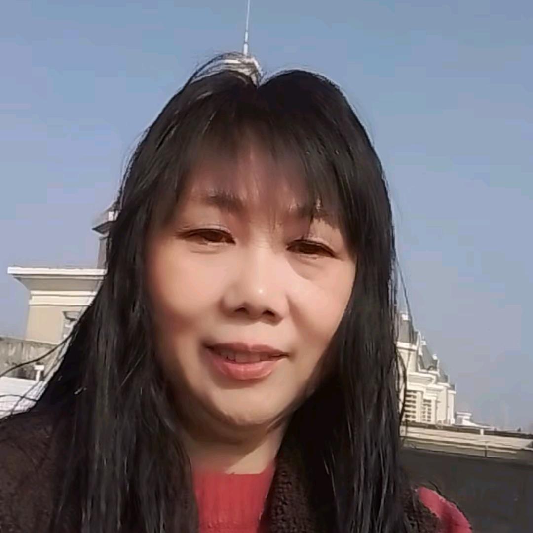 九妹
