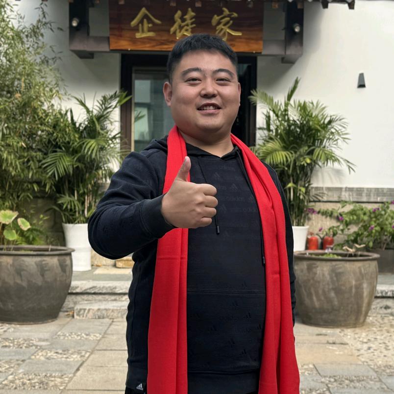 鲁大笨二手旧货市场