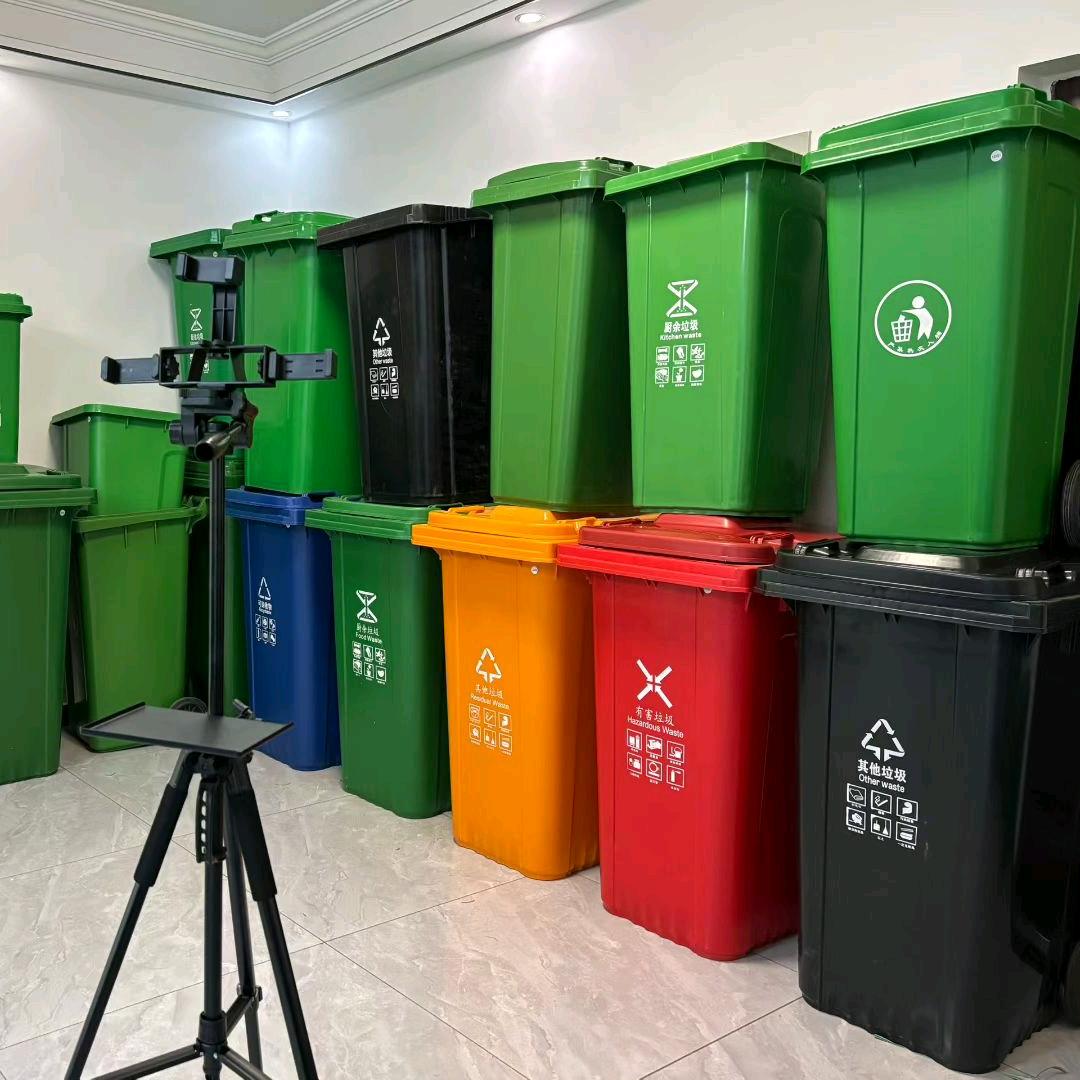 户外塑料垃圾桶源头厂家