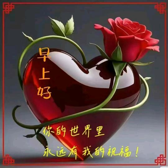 石头