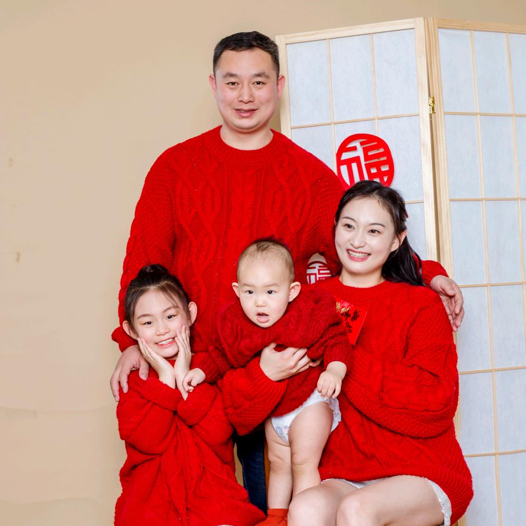 好爸好妈