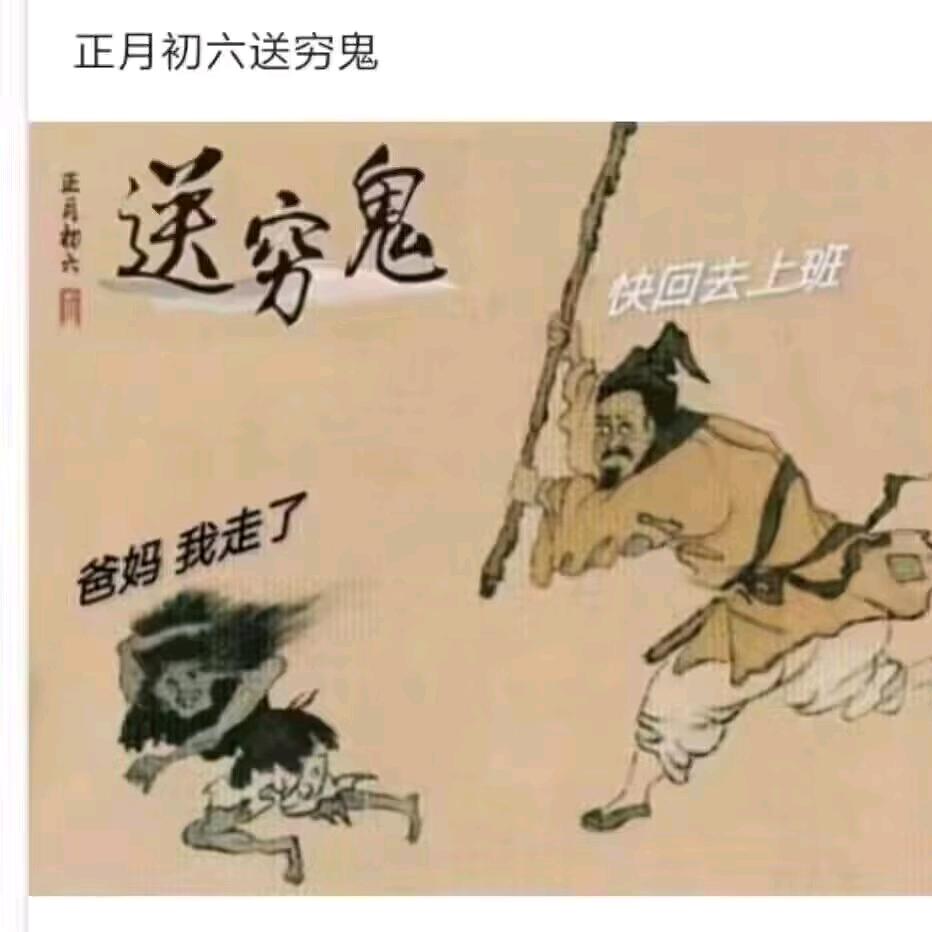 廾匸灬