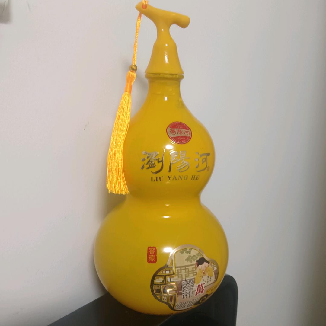 三哥，福星高照