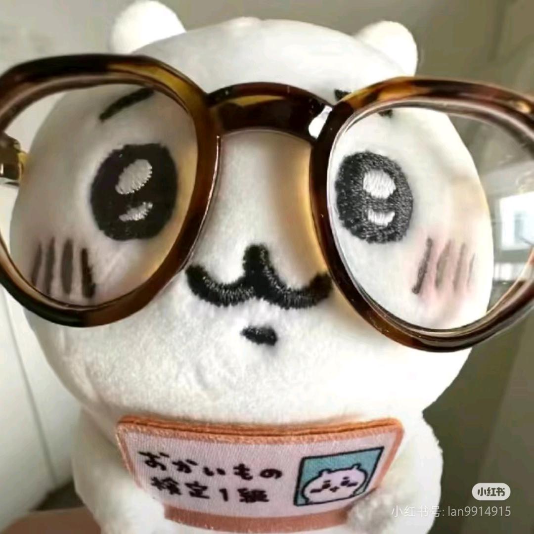 呆呆呆呆呆毛.🍀