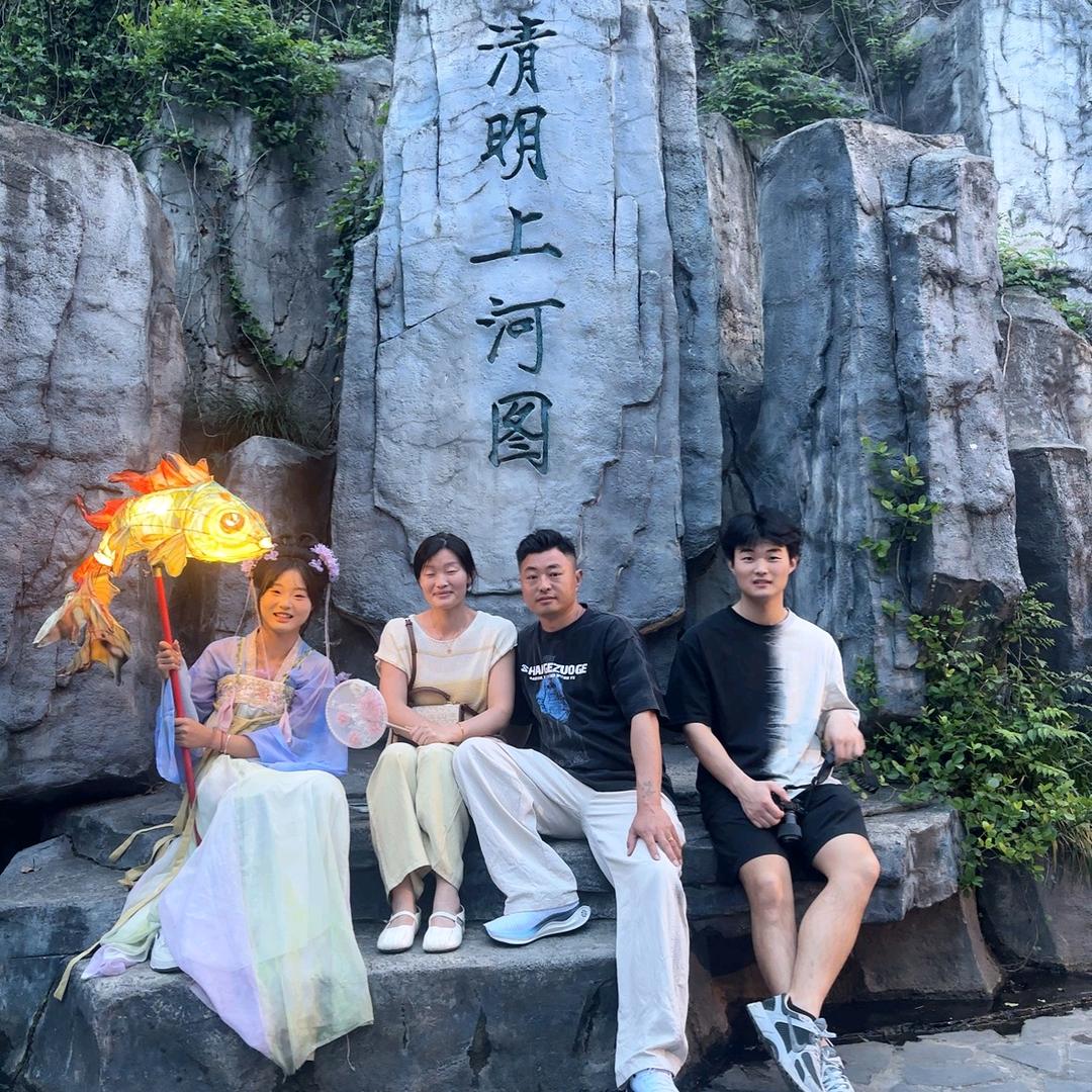徐婷