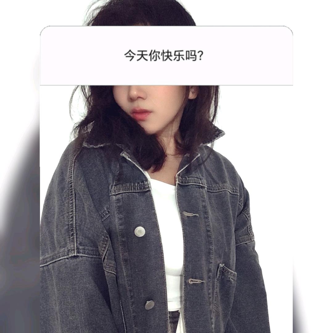 ？