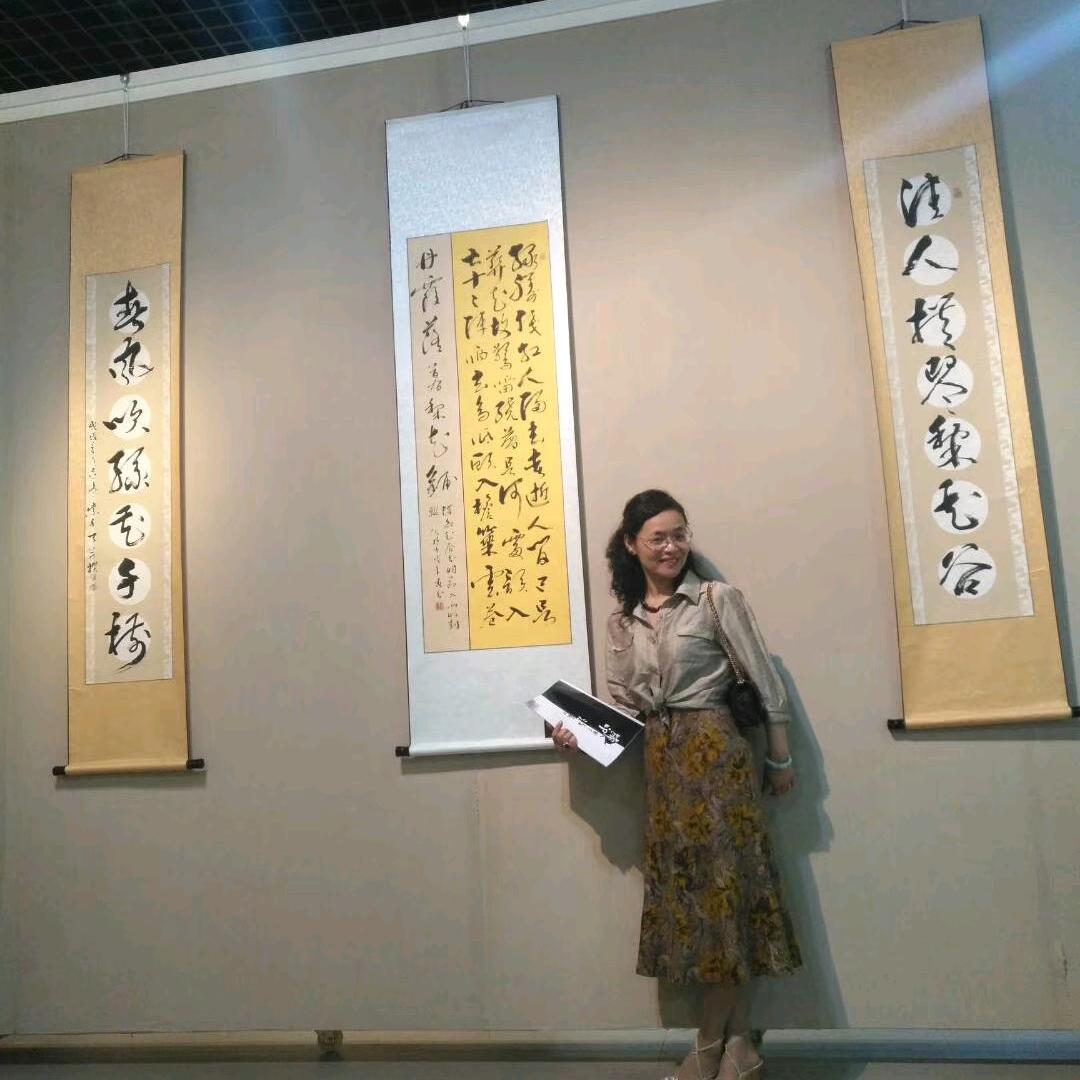 对影