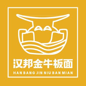 汉邦金牛板面