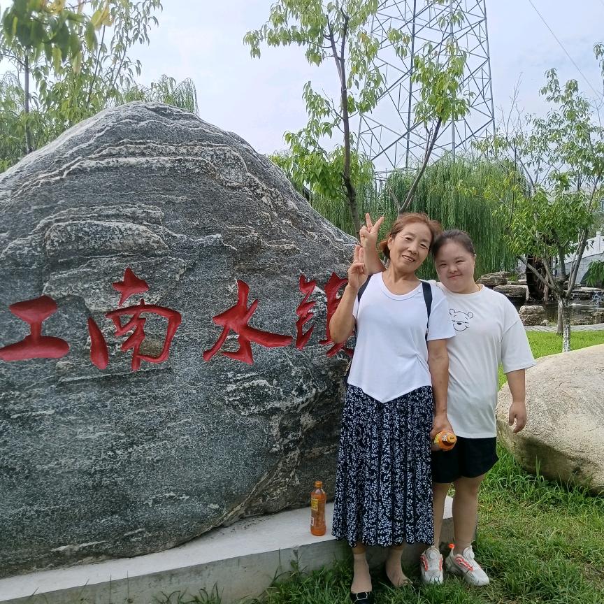篮天