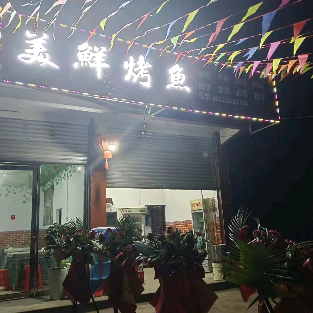 天涯