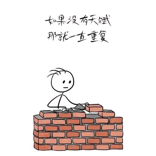 李重复