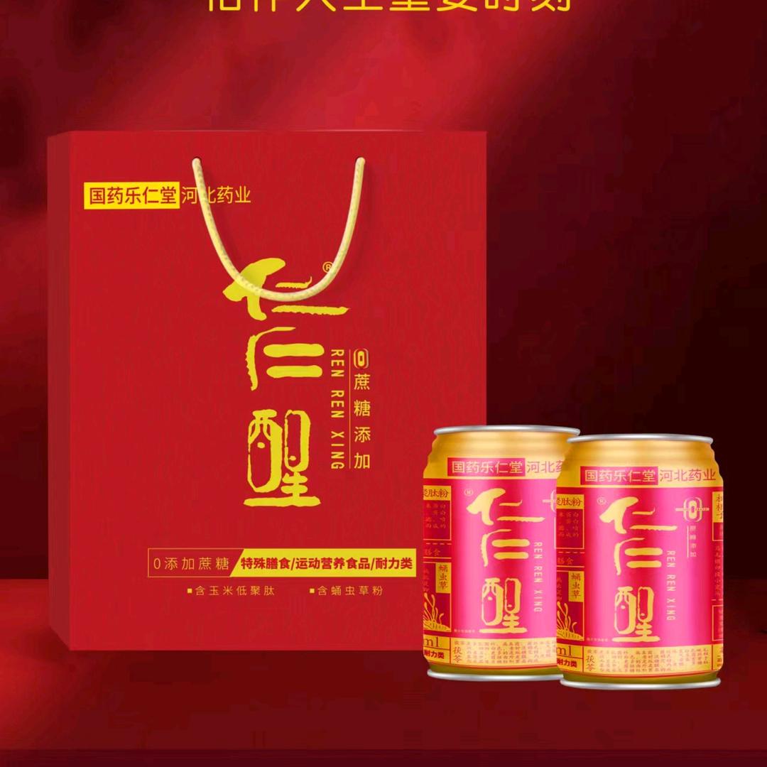 玲珑🌹🌹🌻🌻🎋🌾🎋