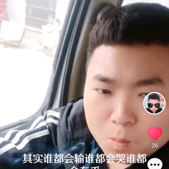 盼盼