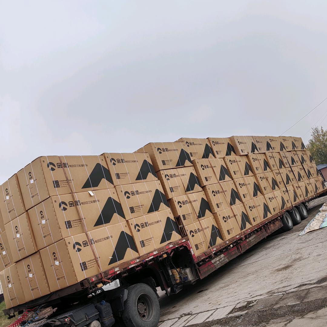 通许县 金箭休三 总代理