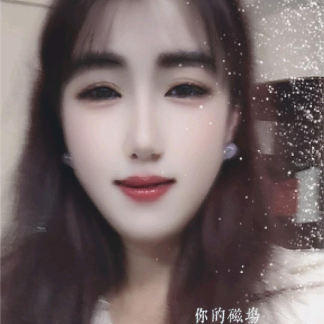 喜欢花心
