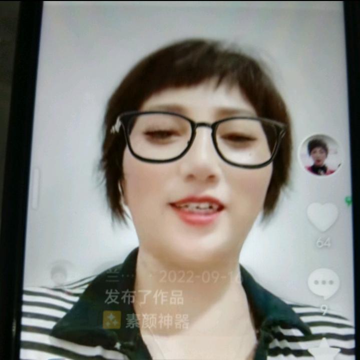 吴姐首播下午六点十分直播