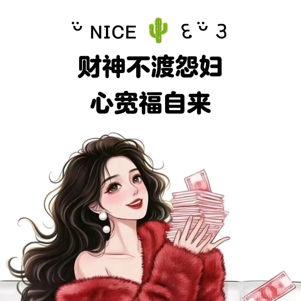 ✨余生💧💧安好✨