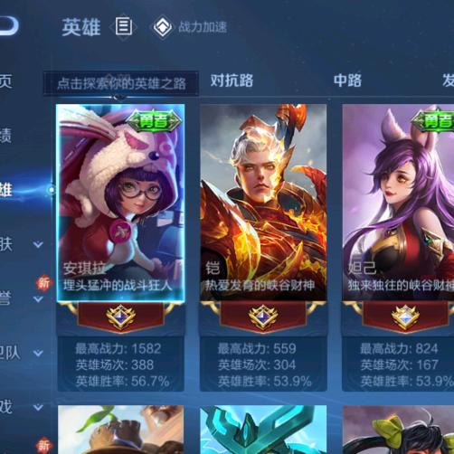小可爱