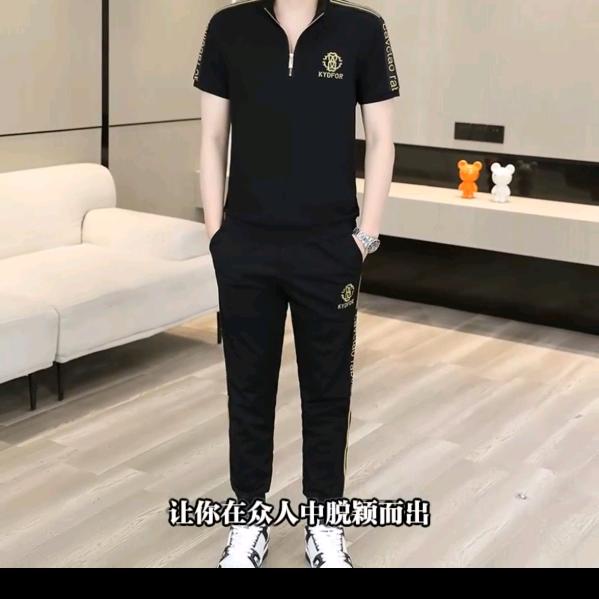 摆渡叔